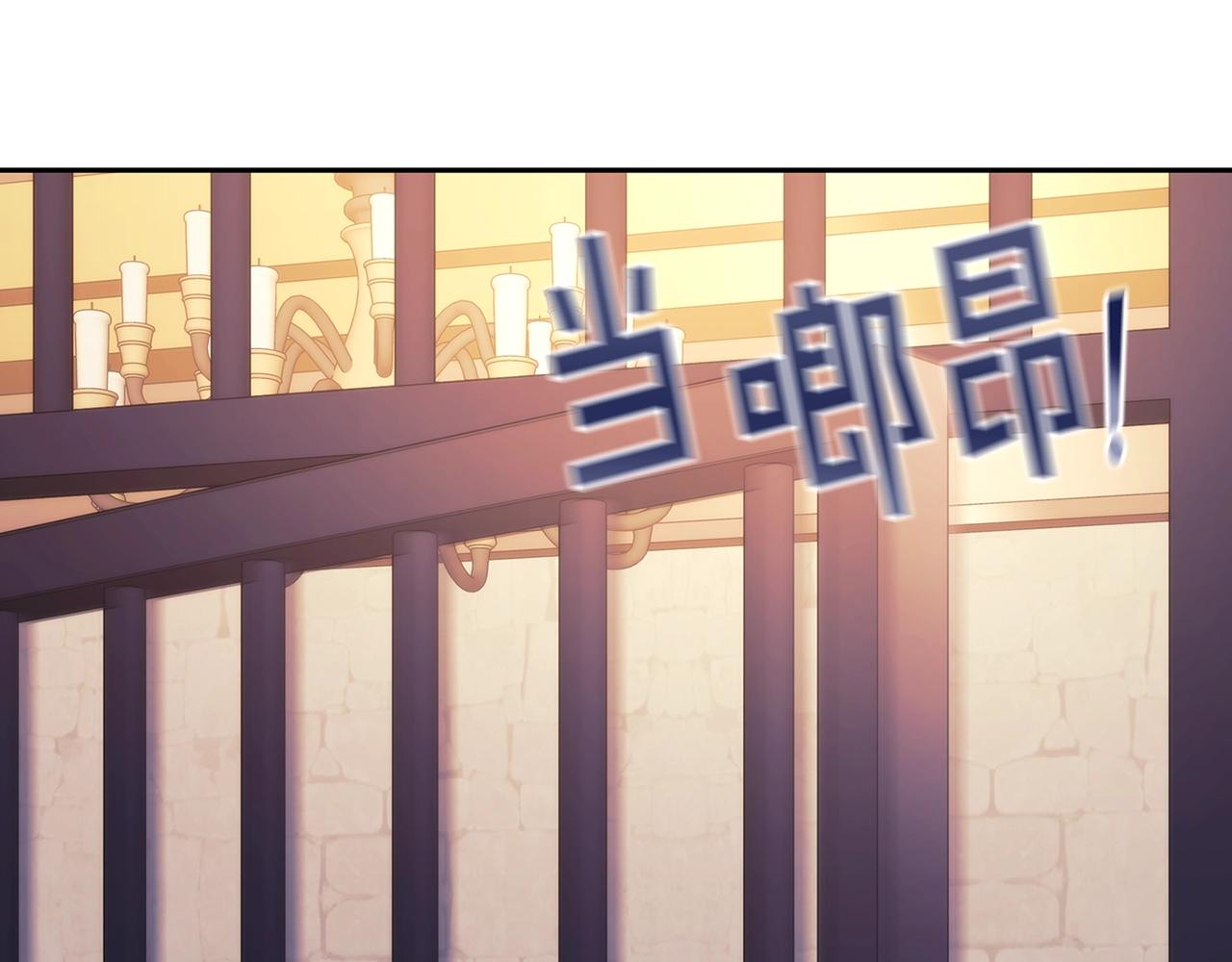第51话守护我爱7