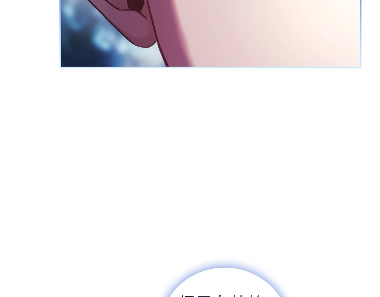 第58话恳求68