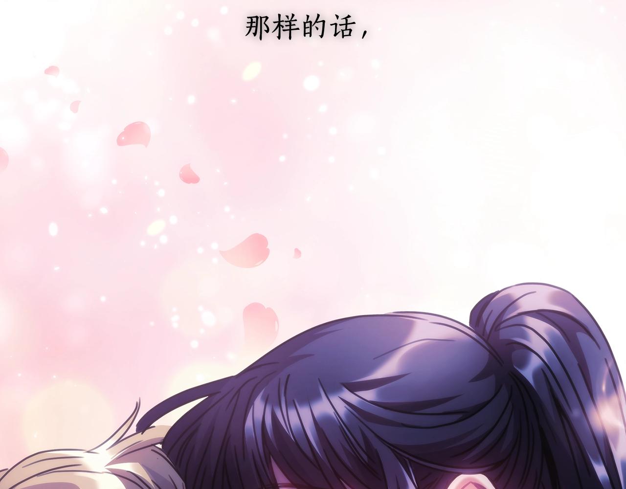 第42话 傻瓜134