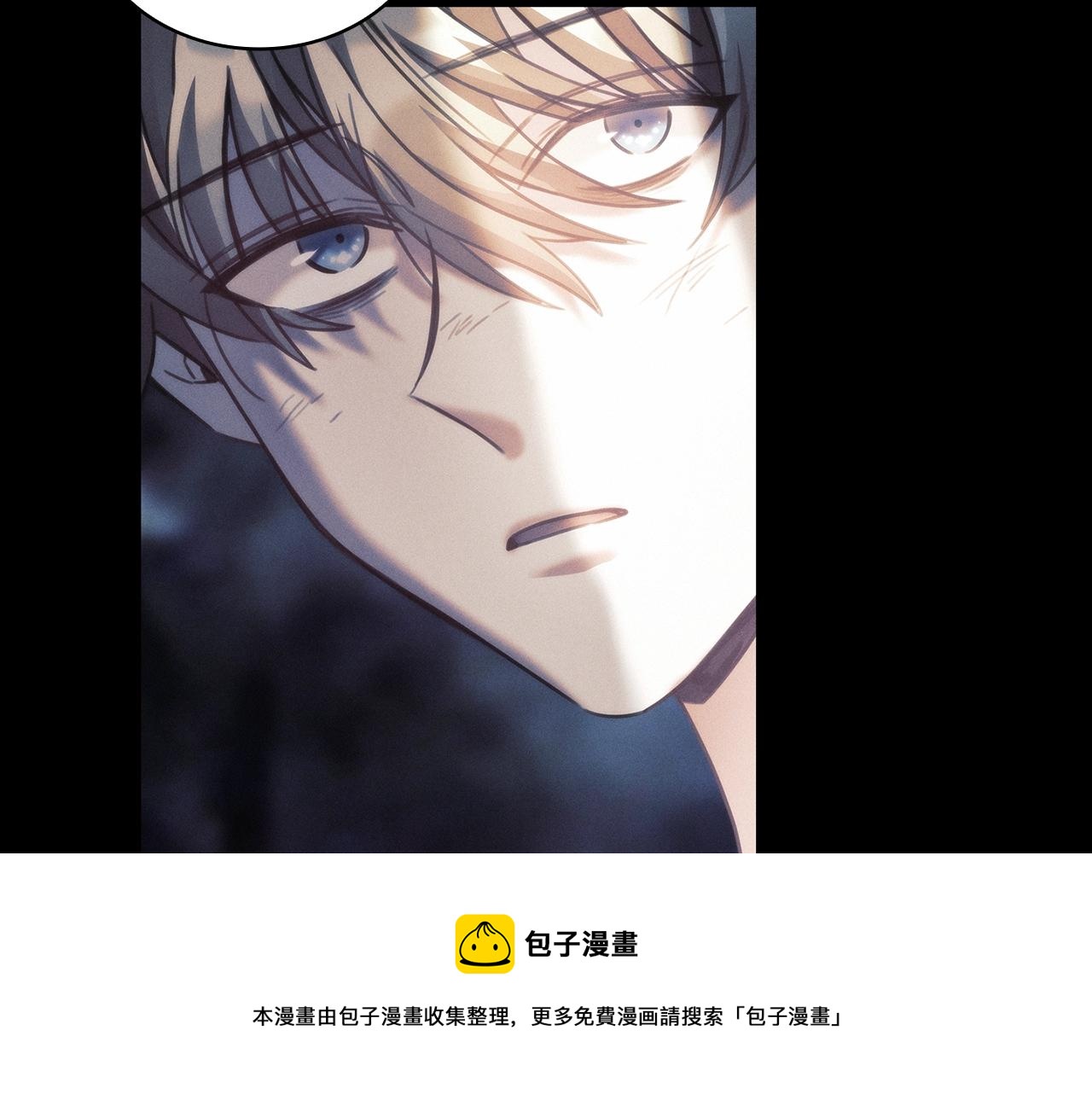 第52话 回家的钥匙9