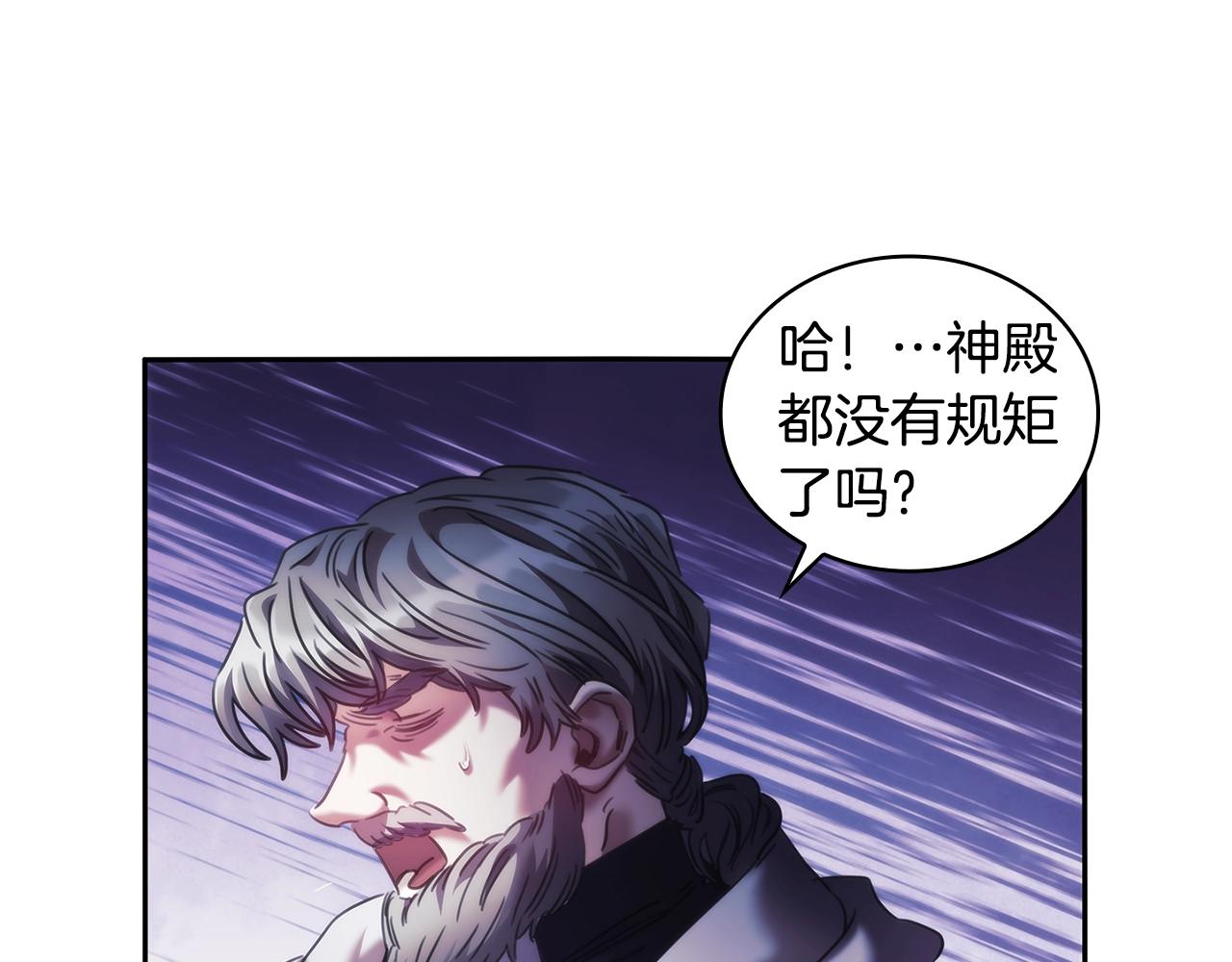 第57话告密48