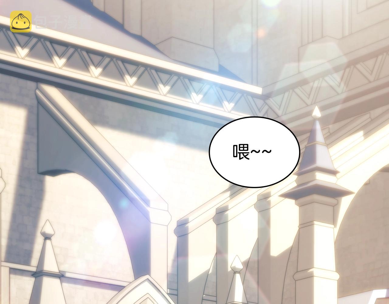 第56话突生变故6