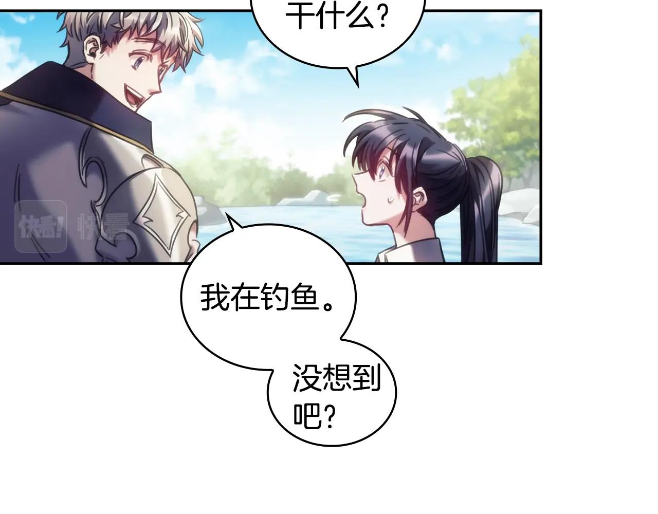 第35话  哑女能说话了57