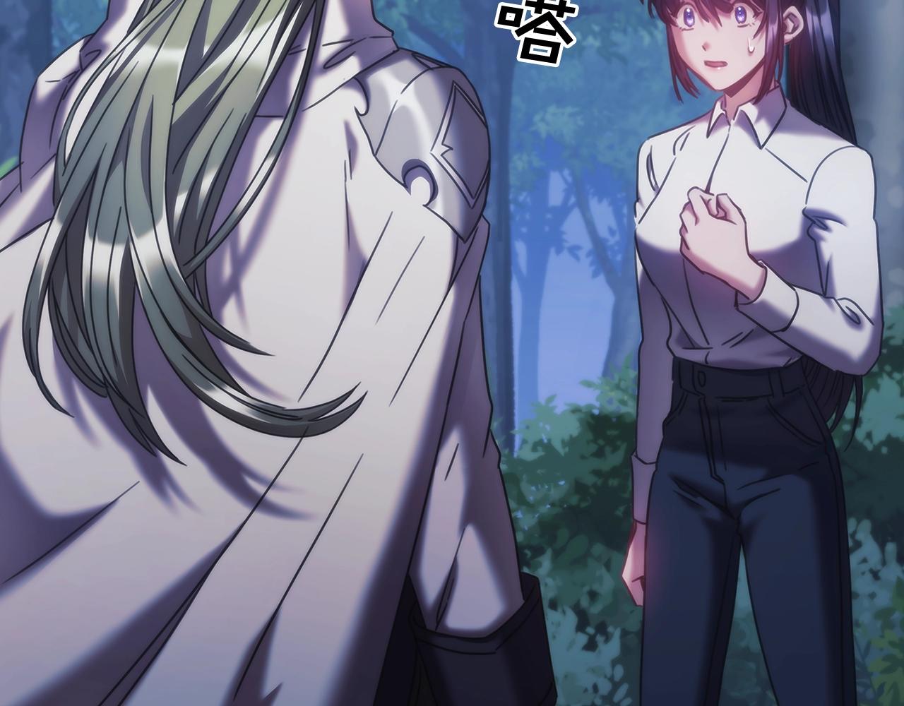 第40话 圣骑士出现25