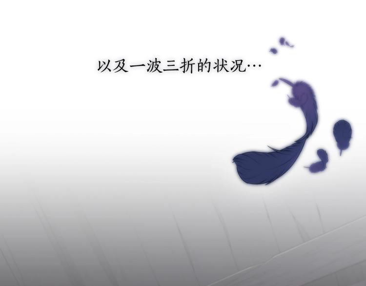 第1话 救援者9