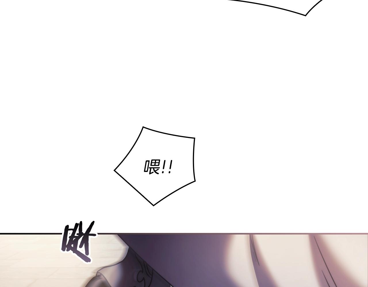 第46话 逃离之法123