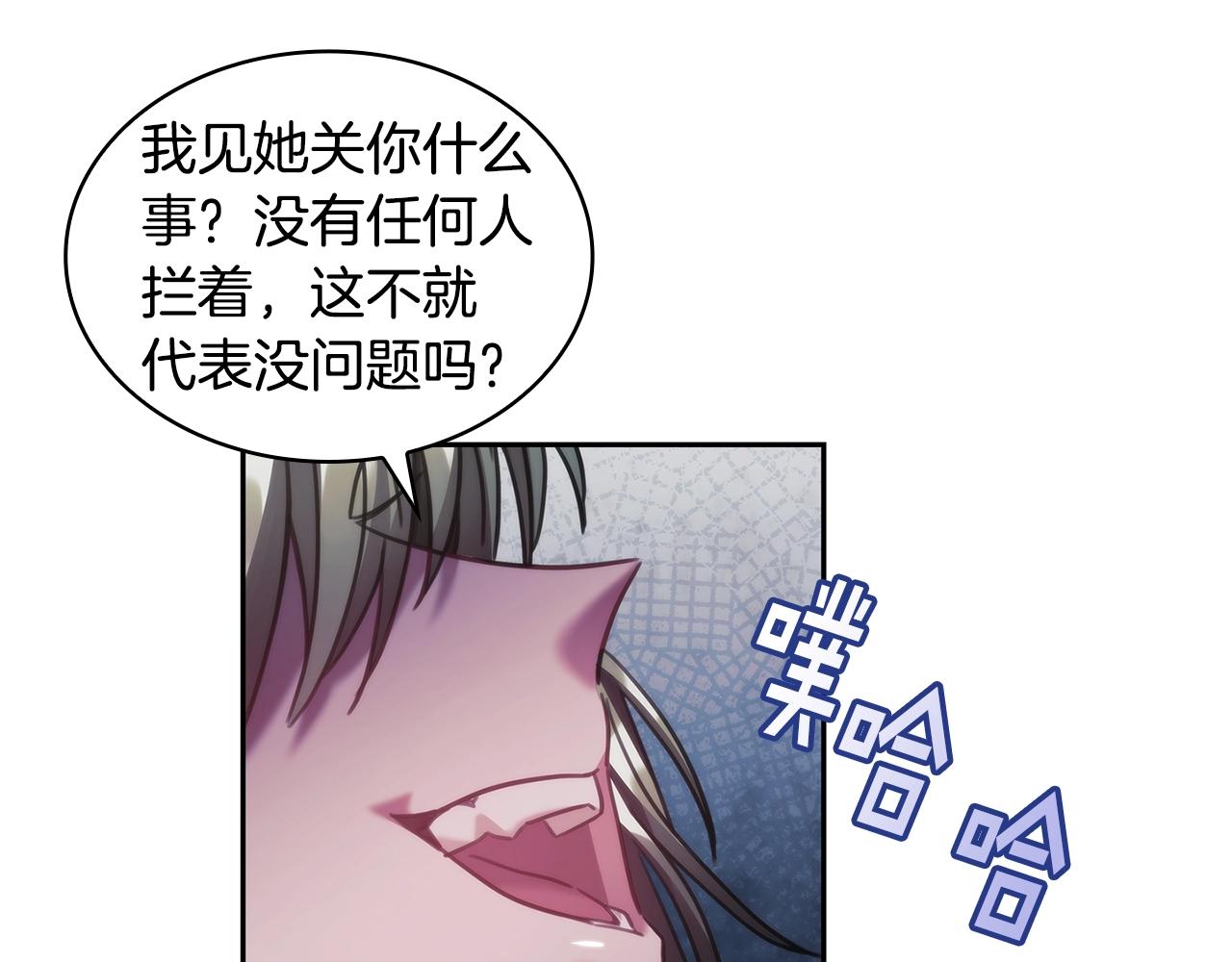 第47话 同类89