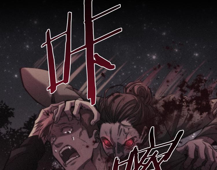 第1话 救援者78