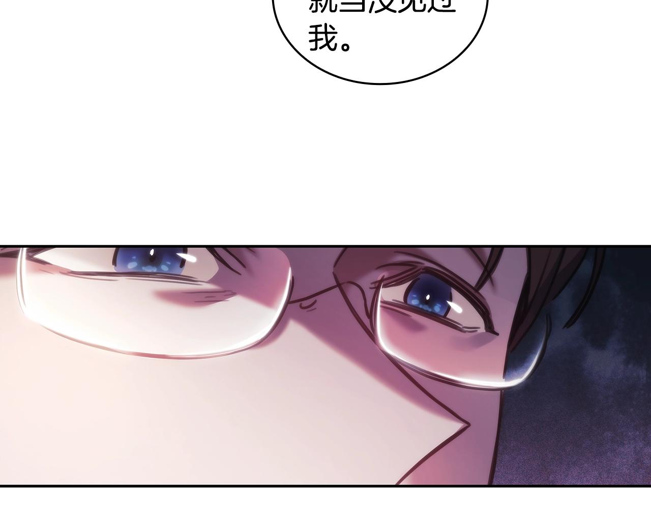 第41话 误闯神殿21