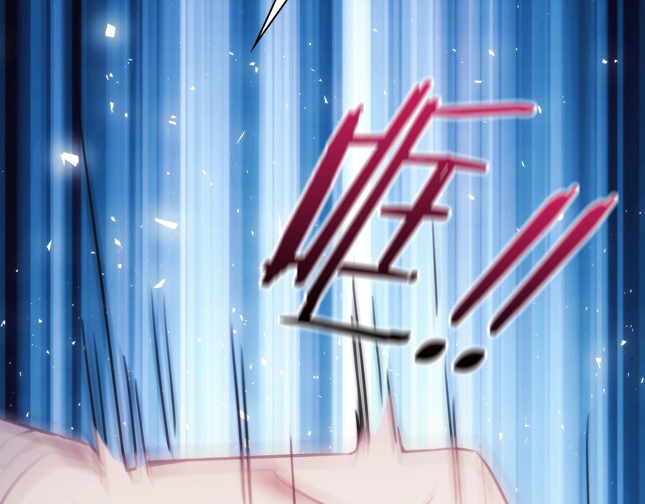 第45话 丢失的黑石61