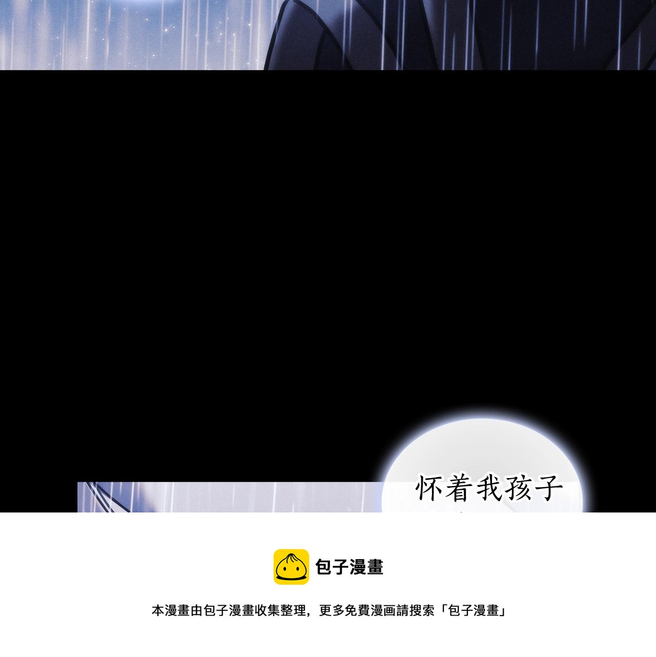 第48话 为难的问题52
