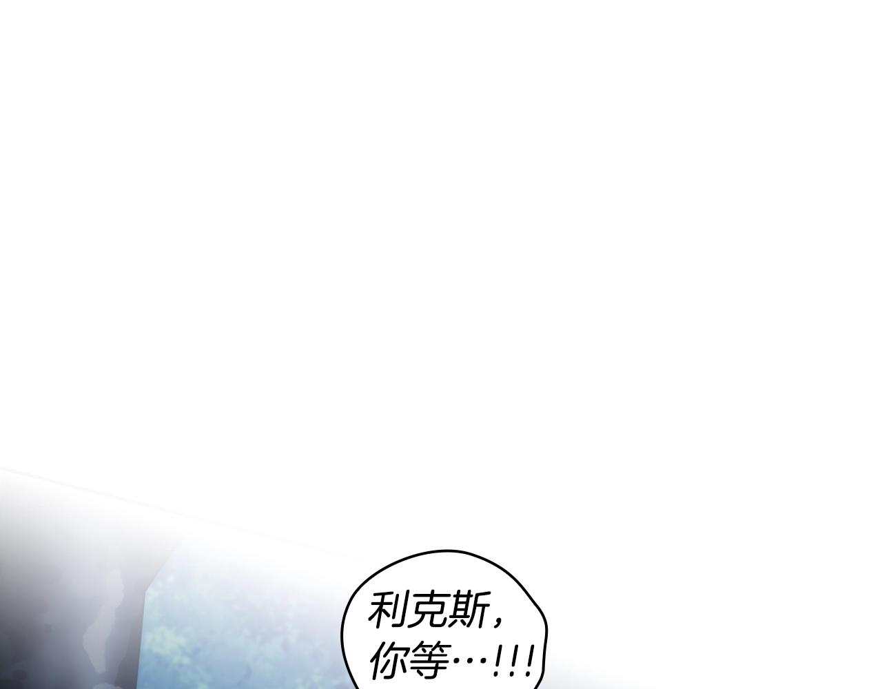 第38话 异乡人怀孕？123
