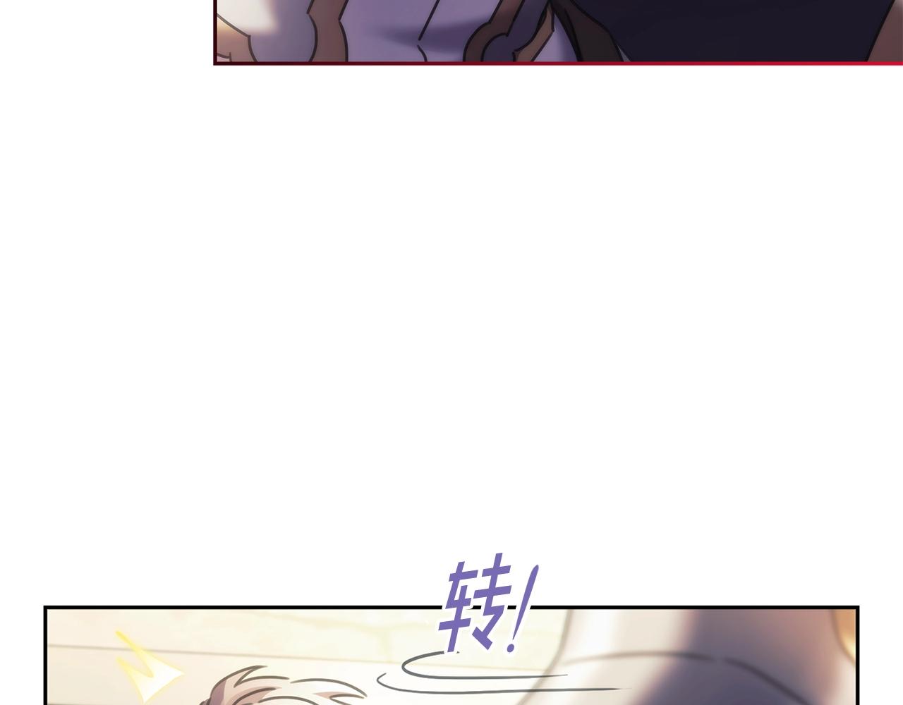 第33话 哑女说话了123