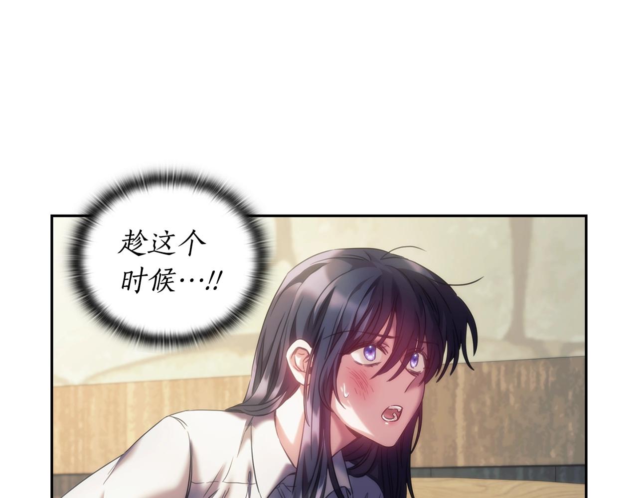 第30话 穷追不舍100