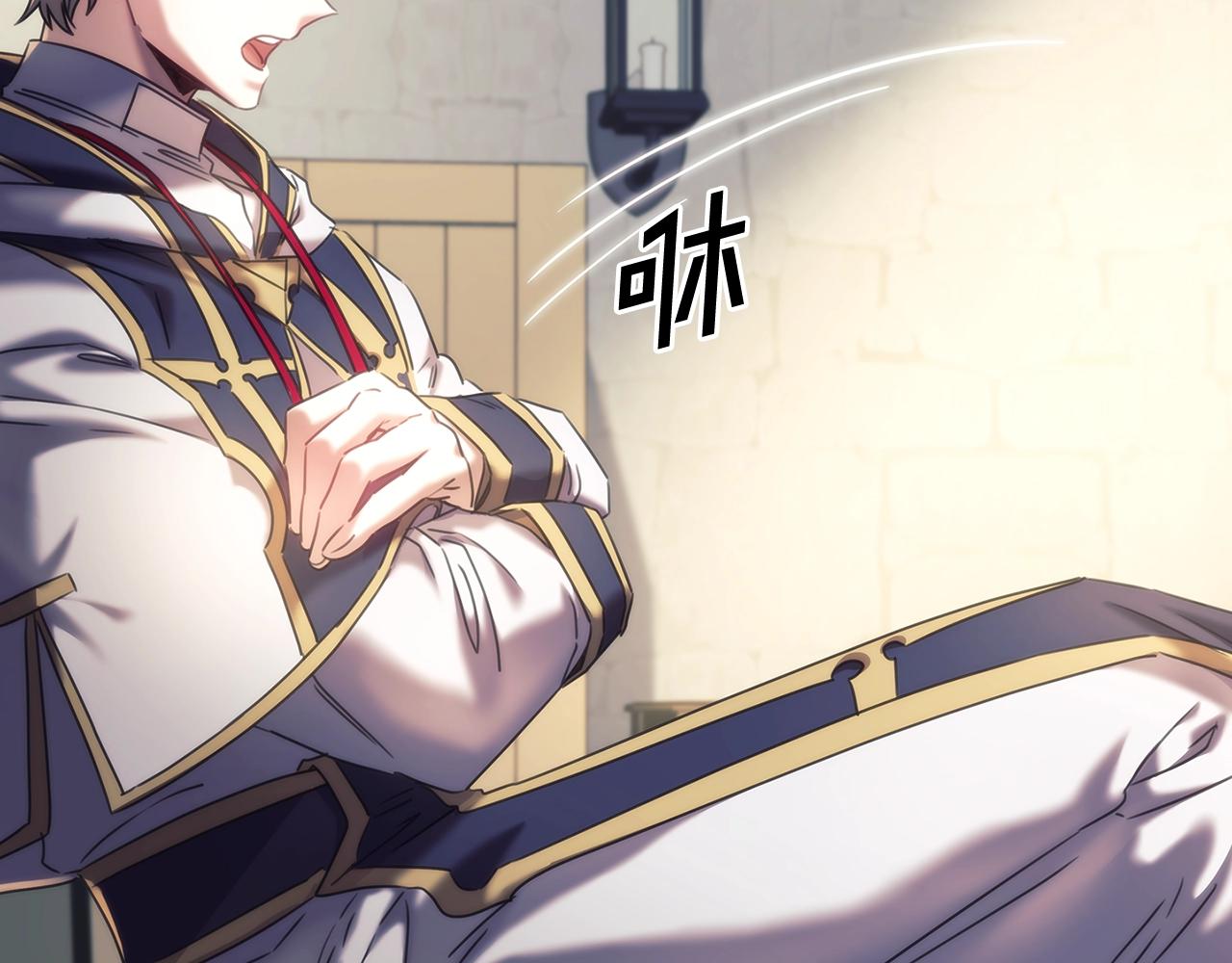 第58话恳求78