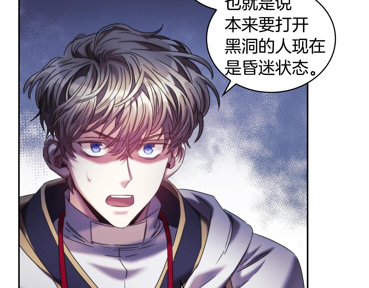 第58话恳求40