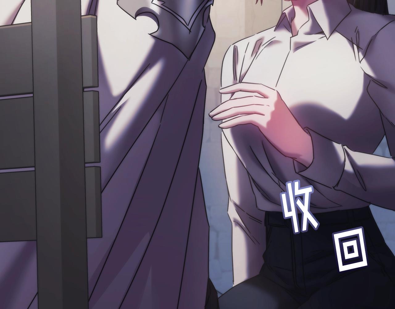 第48话为难的问题71