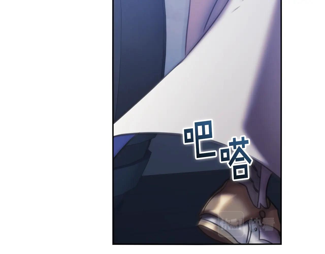 第53话 留住她70