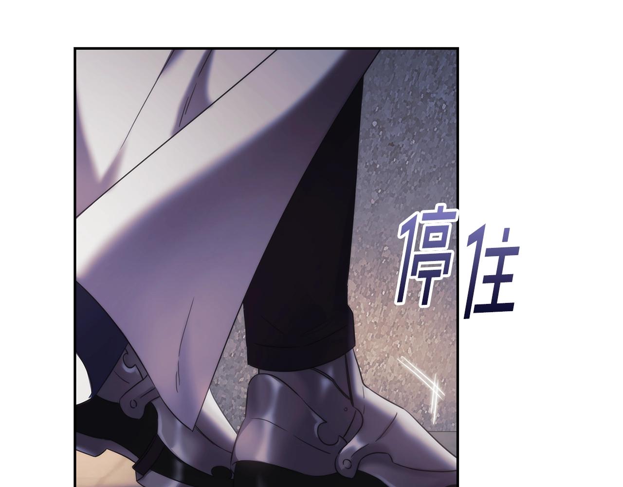 第47话 同类9