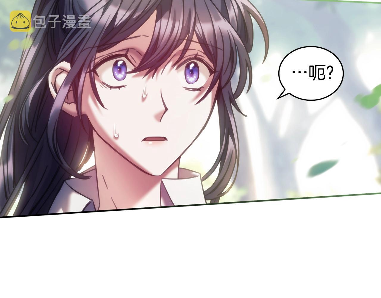 第38话 异乡人怀孕？32