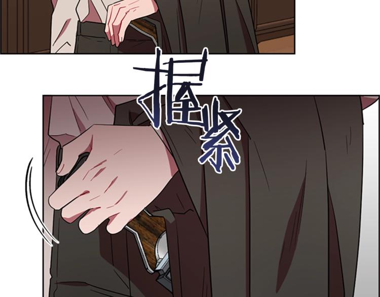 第58话 我觉得自己没错40