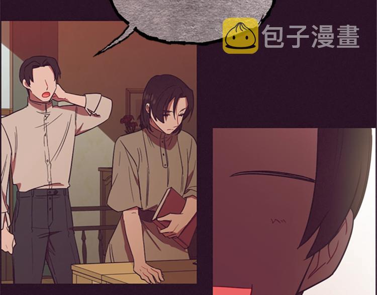 第58话 我觉得自己没错33