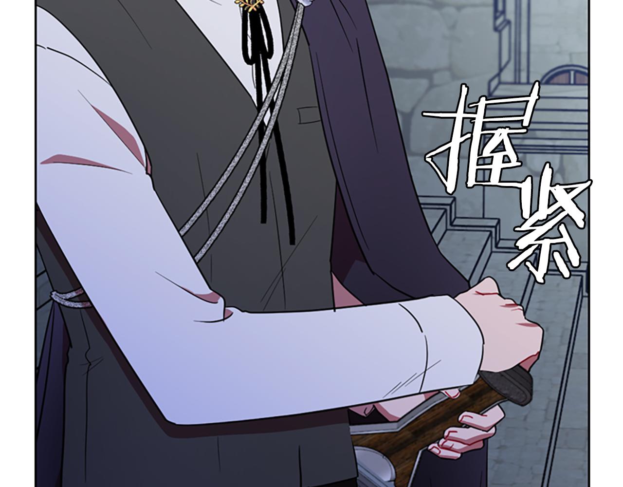 第121话 收网时刻156