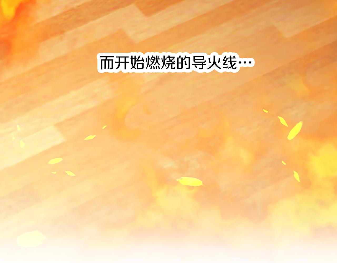 第110话母女相认102