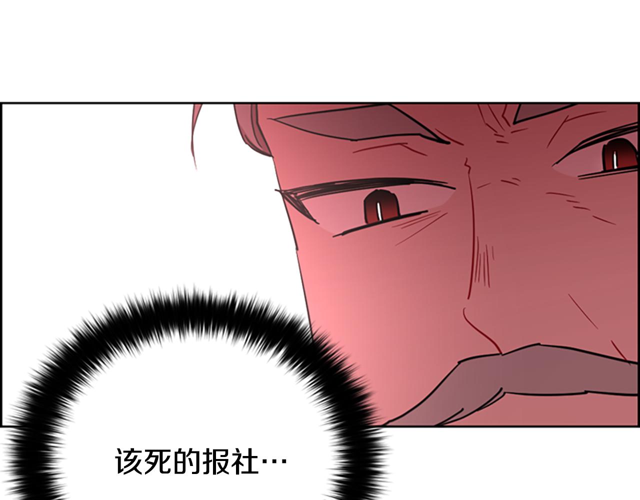 第106话 心理战38