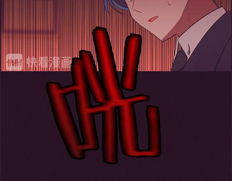 第56话 你还是自首吧35