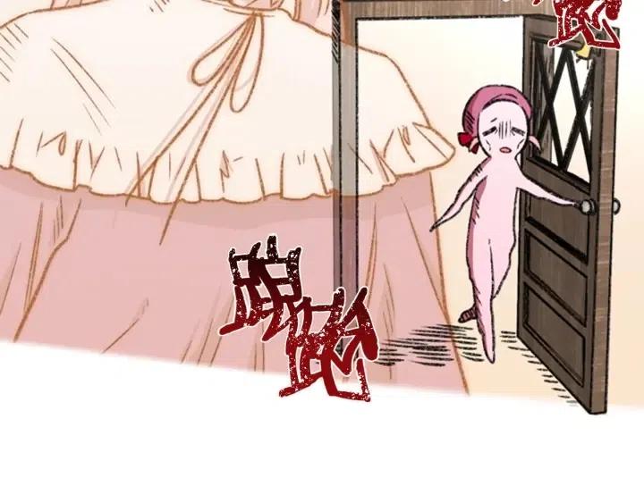 第68话 恐怖计划47