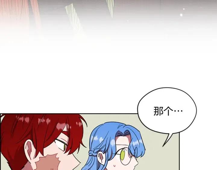 第64话 近距离见面55