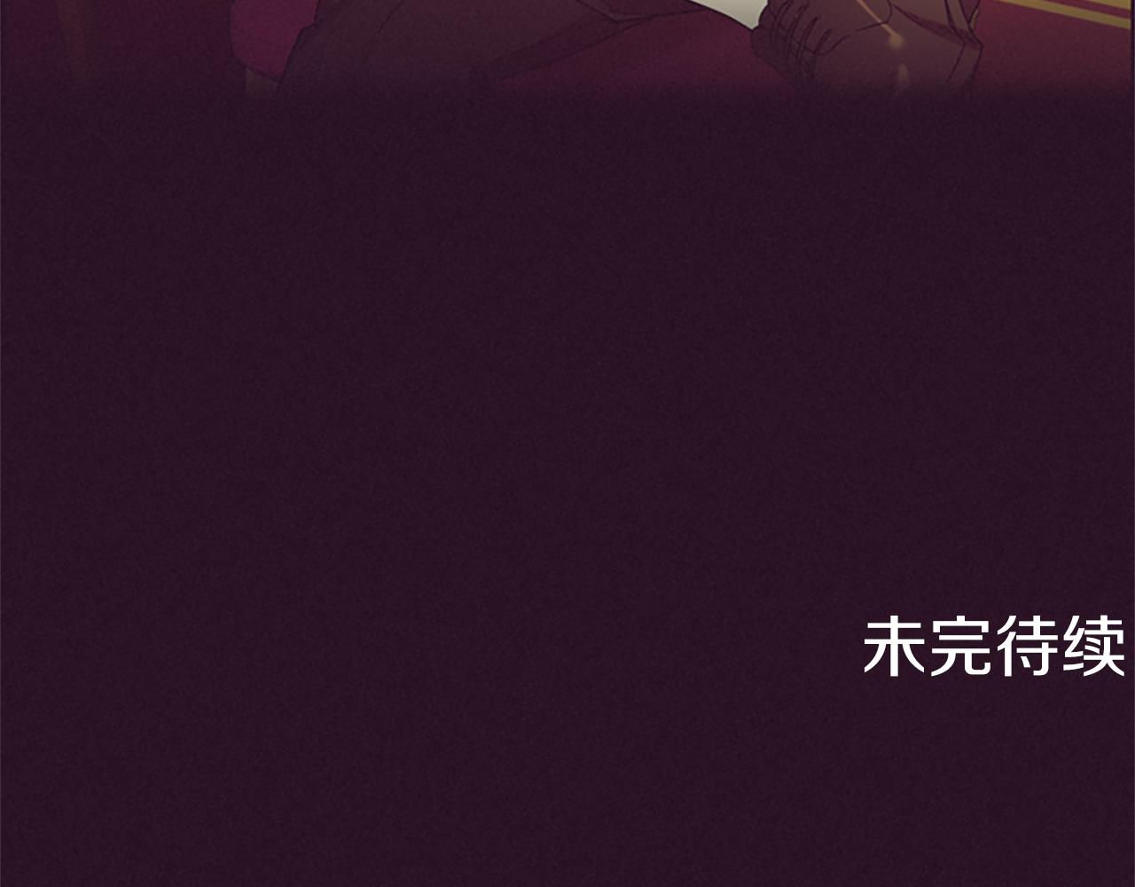 第103话 我不想死123