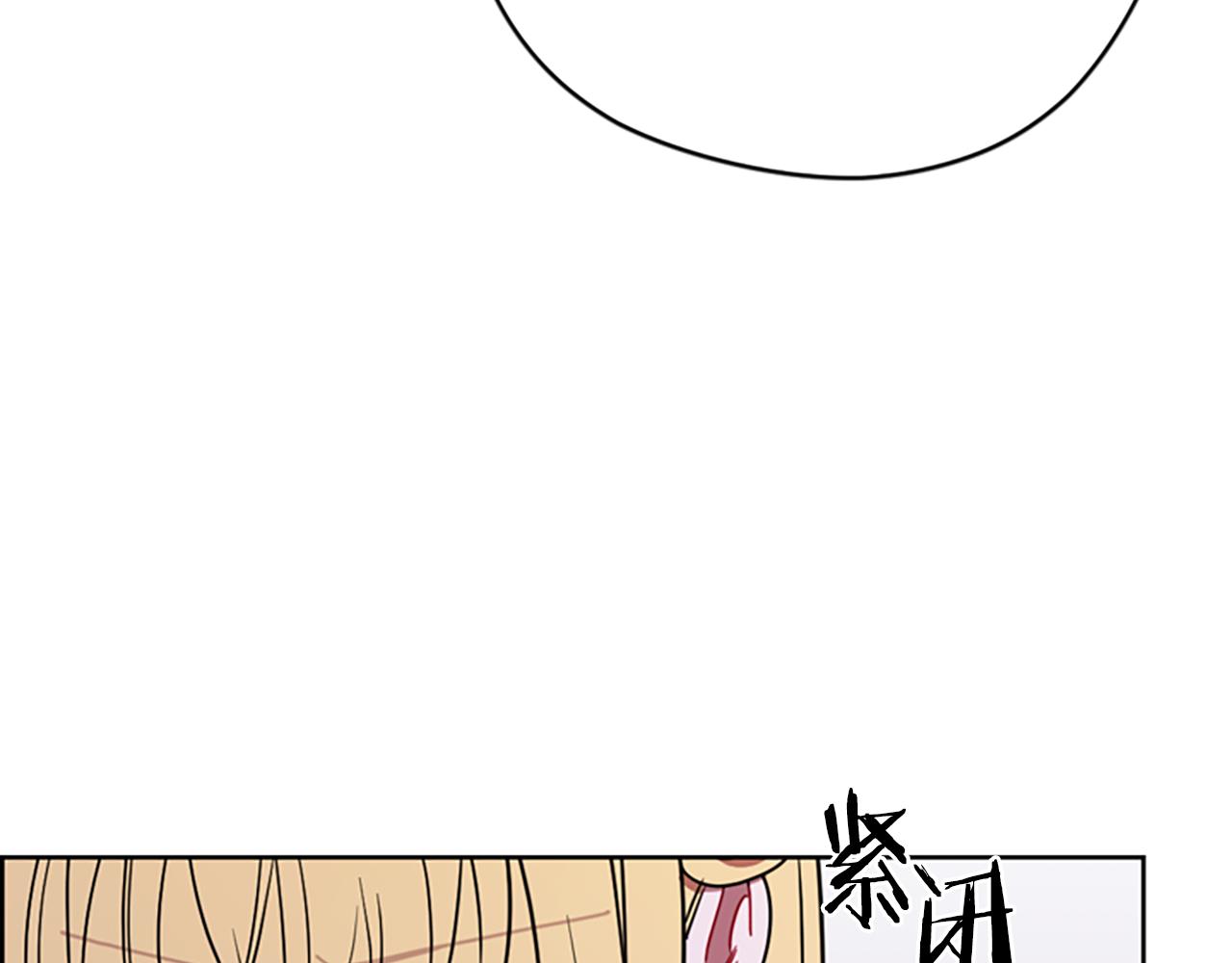 第115话弹劾公爵141