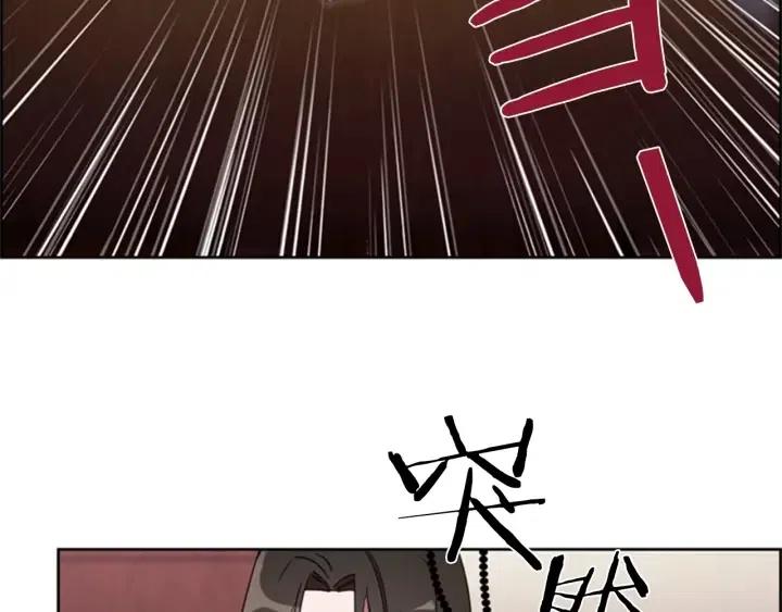 第16话 女王的垂怜24