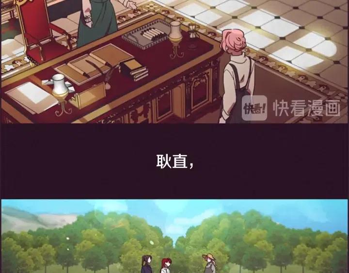 第34话 初心4