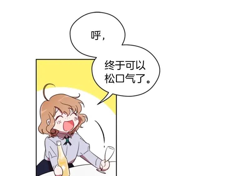 第9话 神秘的J记者67