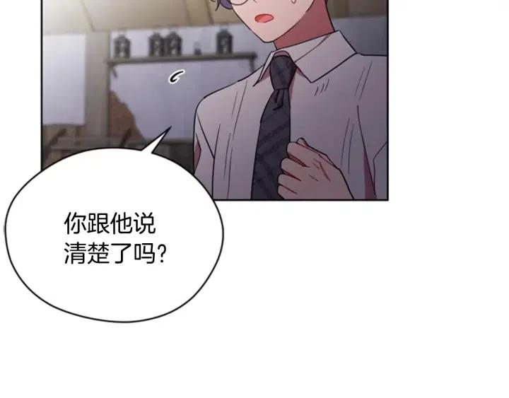 第38话 忍着48