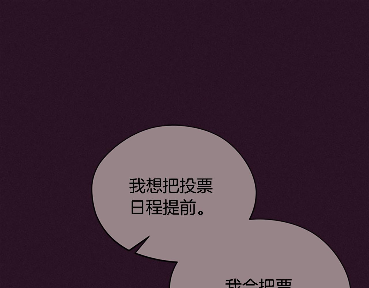 第120话最后的胜负140