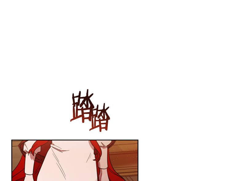 第63话 混乱的庭审91
