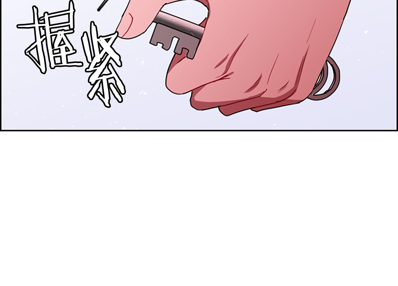 第109话 寻找证据63