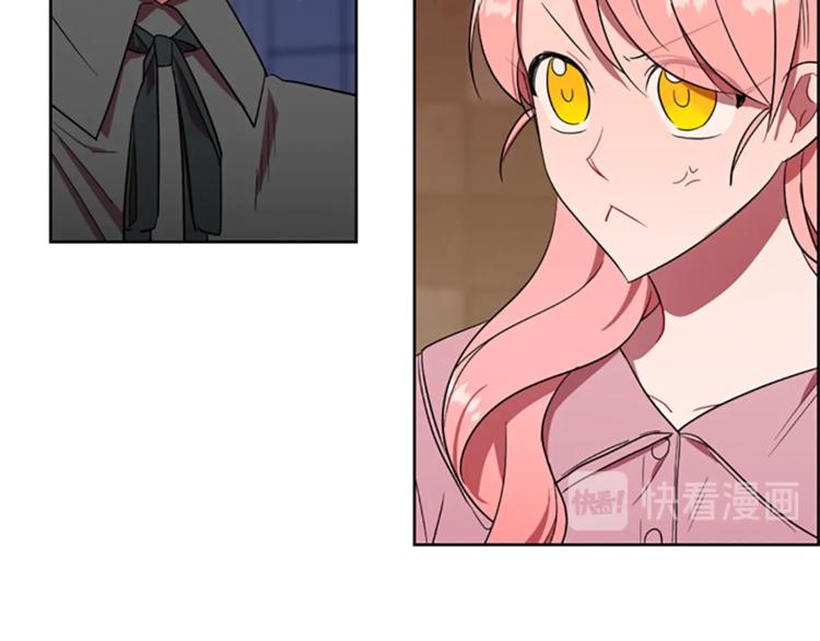 第52话 难道我说错了？4