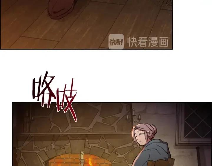 第40话 终极？目标？72