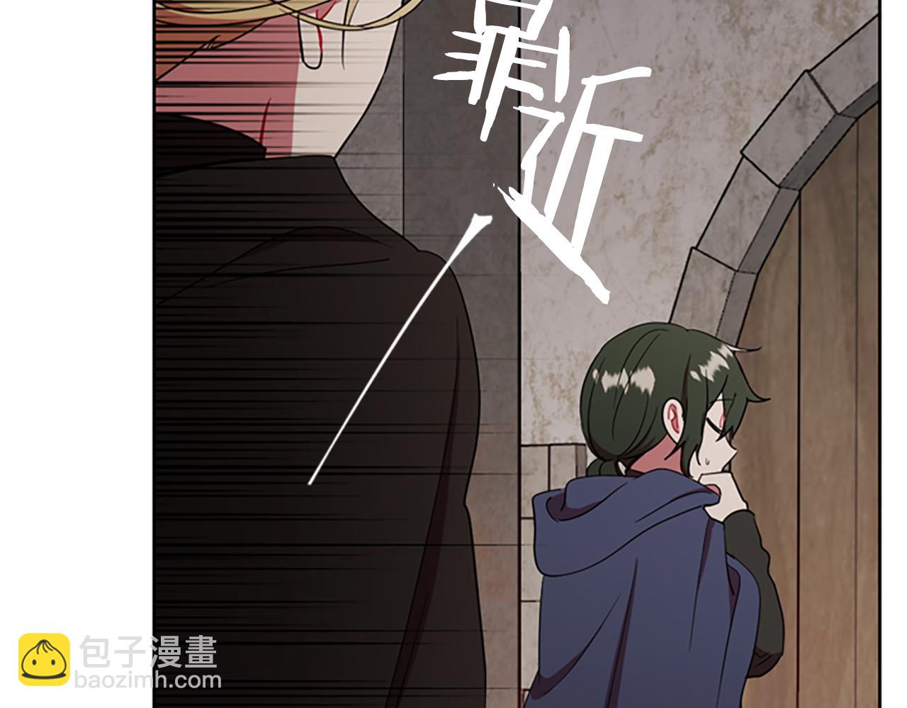 第106话 心理战120