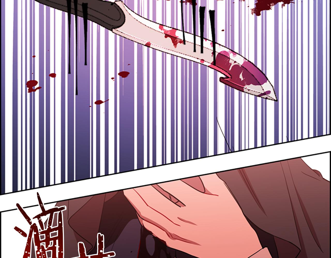 第108话 杀人灭口74