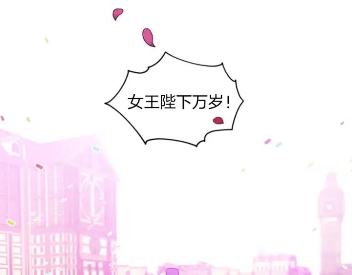 第15话 不给你3