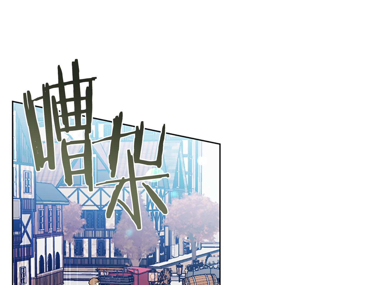 第115话弹劾公爵112