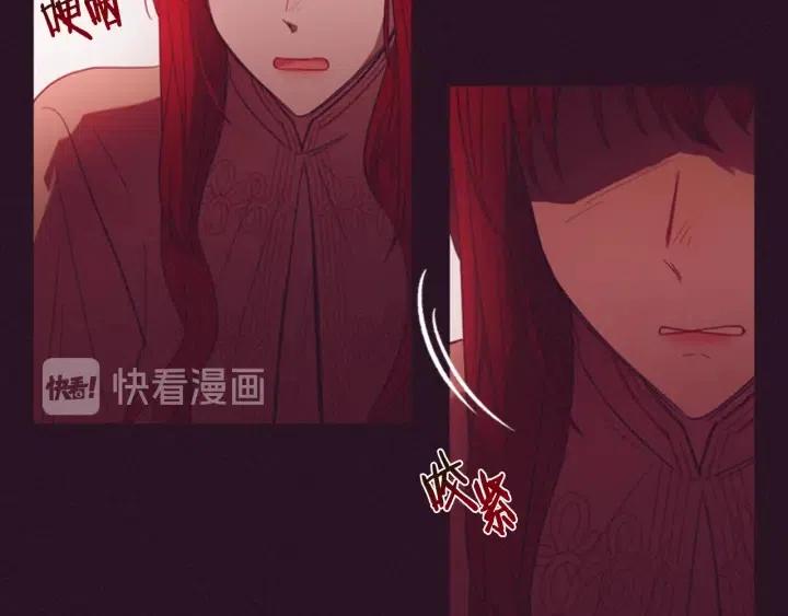 第66话 女人的权利84