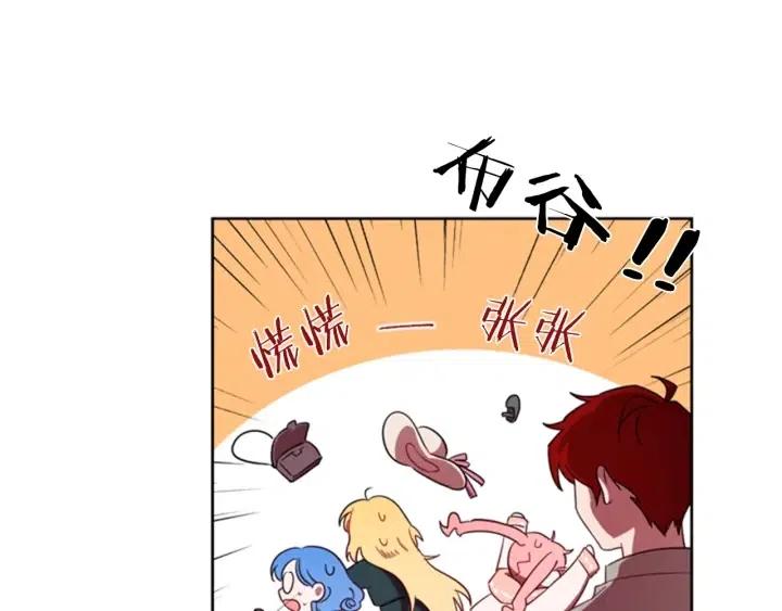 第9话 神秘的J记者50