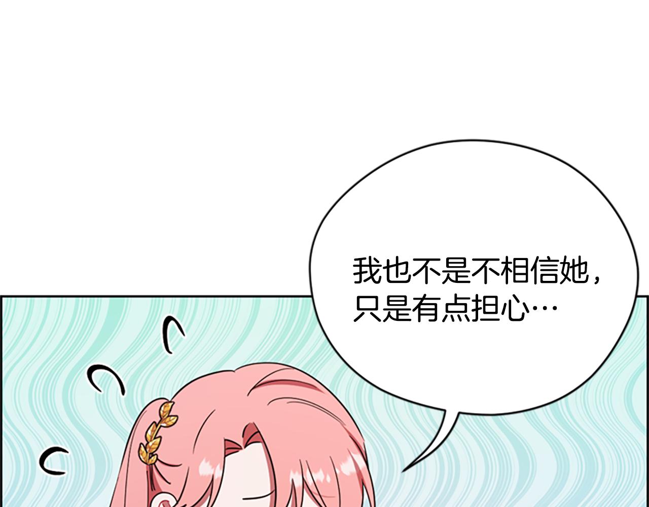 第118话最后的决战123